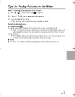 Preview for 19 page of Panasonic DMW-MCTZ3 Operating Instructions Manual