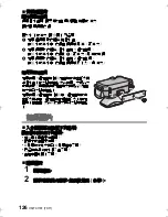 Preview for 126 page of Panasonic DMW-MCTZ35 Operating Instructions Manual