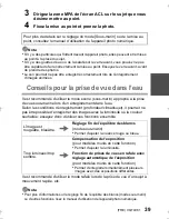 Preview for 39 page of Panasonic DMW-MCTZ40 Operating Instructions Manual