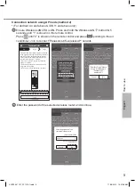 Preview for 9 page of Panasonic DNSK-P11 Setup Instructions