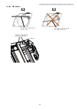 Предварительный просмотр 313 страницы Panasonic DP-MB310EU Service Manual