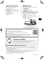 Предварительный просмотр 3 страницы Panasonic DP-UB154 Basic Operating Instructions Manual