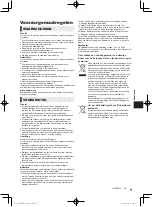 Preview for 25 page of Panasonic DP-UB154 Basic Operating Instructions Manual