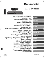 Preview for 1 page of Panasonic DP-UB330 Operating Instructions Manual