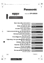 Panasonic DP-UB820 Basic Operating Instructions preview