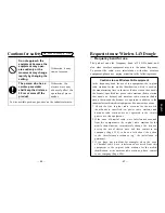 Preview for 4 page of Panasonic DV0PM20105 Operation Manual