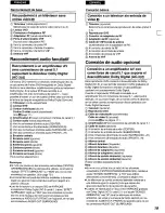 Предварительный просмотр 19 страницы Panasonic DVD-A300CA Operating Instructions Manual