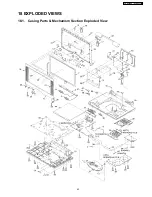 Preview for 63 page of Panasonic DVD-KA84GA Service Manual