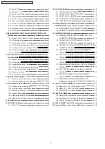 Preview for 4 page of Panasonic DVD-LS80EE Service Manual