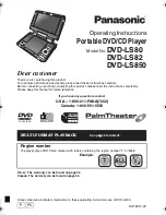 Preview for 1 page of Panasonic DVD LS82 - DVD Player - 8.5 Operating Instructions Manual