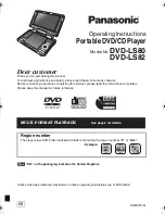 Preview for 1 page of Panasonic DVD-LS82 Operating Instructions Manual