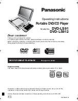 Предварительный просмотр 1 страницы Panasonic DVD-LS912 Operating Instructions Manual