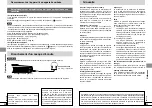 Preview for 73 page of Panasonic DVD-LV50 - Portable DVD Player Operating Instructions Manual