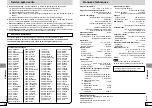 Preview for 79 page of Panasonic DVD-LV50 - Portable DVD Player Operating Instructions Manual