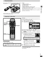 Preview for 5 page of Panasonic DVD-RA61 Operating Instructions Manual