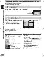 Предварительный просмотр 10 страницы Panasonic DVD-S100 Operating Instructions Manual