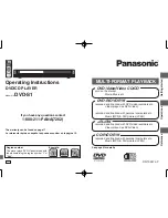 Предварительный просмотр 1 страницы Panasonic DVD-S1S Operating Instructions Manual