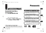 Panasonic DVD-S26 Operating Instructions Manual preview