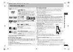 Preview for 5 page of Panasonic DVD-S26 Operating Instructions Manual