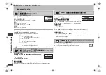 Preview for 12 page of Panasonic DVD-S29 Operating Instructions Manual