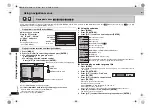 Preview for 14 page of Panasonic DVD-S29 Operating Instructions Manual