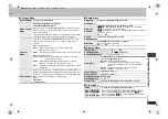 Preview for 17 page of Panasonic DVD-S29 Operating Instructions Manual