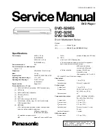 Preview for 1 page of Panasonic DVD-S29E Service Manual