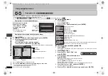 Предварительный просмотр 14 страницы Panasonic DVD-S42 Operating Instructions Manual