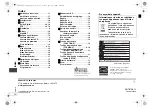 Предварительный просмотр 48 страницы Panasonic DVD-S42 Operating Instructions Manual