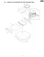 Preview for 59 page of Panasonic DVD-S49PC Service Manual