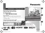 Preview for 1 page of Panasonic DVD-S53EE Operating Instructions Manual