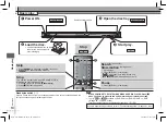 Preview for 10 page of Panasonic DVD-S53EE Operating Instructions Manual