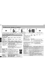 Preview for 46 page of Panasonic DVD-S77 Operating Instructions Manual