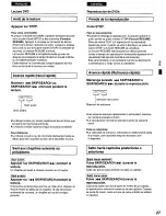 Preview for 27 page of Panasonic DVDA100 - DVD Operating Instructions Manual