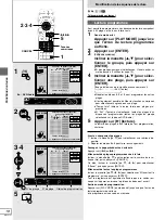 Preview for 64 page of Panasonic DVDH2000 - DIG. VIDEO DISCPLAYE Operating Instructions Manual