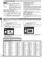 Preview for 78 page of Panasonic DVDH2000 - DIG. VIDEO DISCPLAYE Operating Instructions Manual