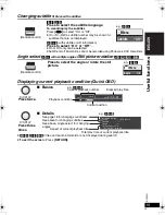 Предварительный просмотр 19 страницы Panasonic DVDLX110 - PORTABLE DVD PLAYER Operating Instructions Manual