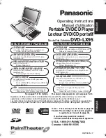 Предварительный просмотр 1 страницы Panasonic DVDLX95 - PORTABLE DVD PLAYER Operating Instructions Manual