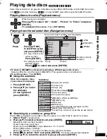 Предварительный просмотр 17 страницы Panasonic DVDLX95 - PORTABLE DVD PLAYER Operating Instructions Manual