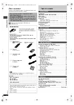 Preview for 2 page of Panasonic DVDXP30 - DIG. VIDEO DISC PLAY Operating Instructions Manual