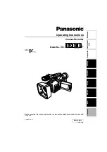 Предварительный просмотр 1 страницы Panasonic DVX100B Operating Instructions Manual