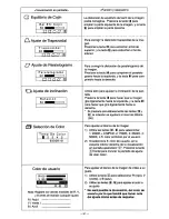 Preview for 56 page of Panasonic E110I User Manual