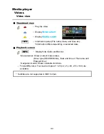 Предварительный просмотр 93 страницы Panasonic E50X Series User Manual