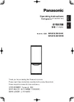 Preview for 1 page of Panasonic Easy Take NR-B182W Operating Instructions Manual