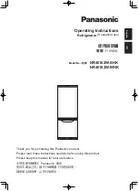 Panasonic Easy Take NR-B182W Operating Instructions Manual preview