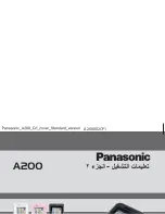 Preview for 66 page of Panasonic EB-A200 Operating Instructions Manual