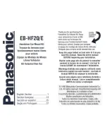Panasonic EB-HF20/E User Manual preview