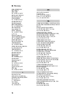 Preview for 112 page of Panasonic EBG60 - CELL PHONE Operating Instructions Manual