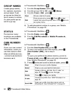 Предварительный просмотр 66 страницы Panasonic EBGU87 - CELLPHONE W/DIGITAL CAM Operating Instructions Manual