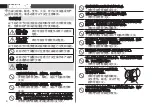 Preview for 4 page of Panasonic EH-DND3 Operating Instructions Manual